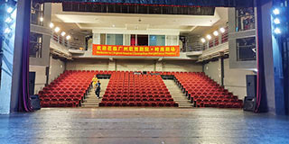 D015广州歌舞剧场